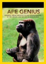 Ape Genius