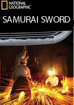 Samurai Sword