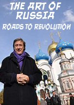 Roads to Revolution