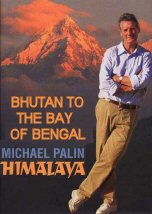 Bhutan to the Bay of Bengal